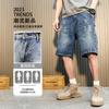 Pantaloncini di jeans da uomo, estivi sottili larghi dritti casual alla moda marca strappati cinque o sei divisione del lavoro pantaloni da uomo
