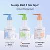 Aibavie Teenager Anti-Dandruff Soothing Shampoo