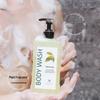 Jason Natural Men's Refreshing White Tea Shower Gel