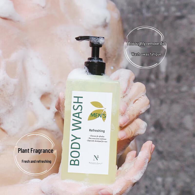 Jason Natural Men's Refreshing White Tea Shower Gel