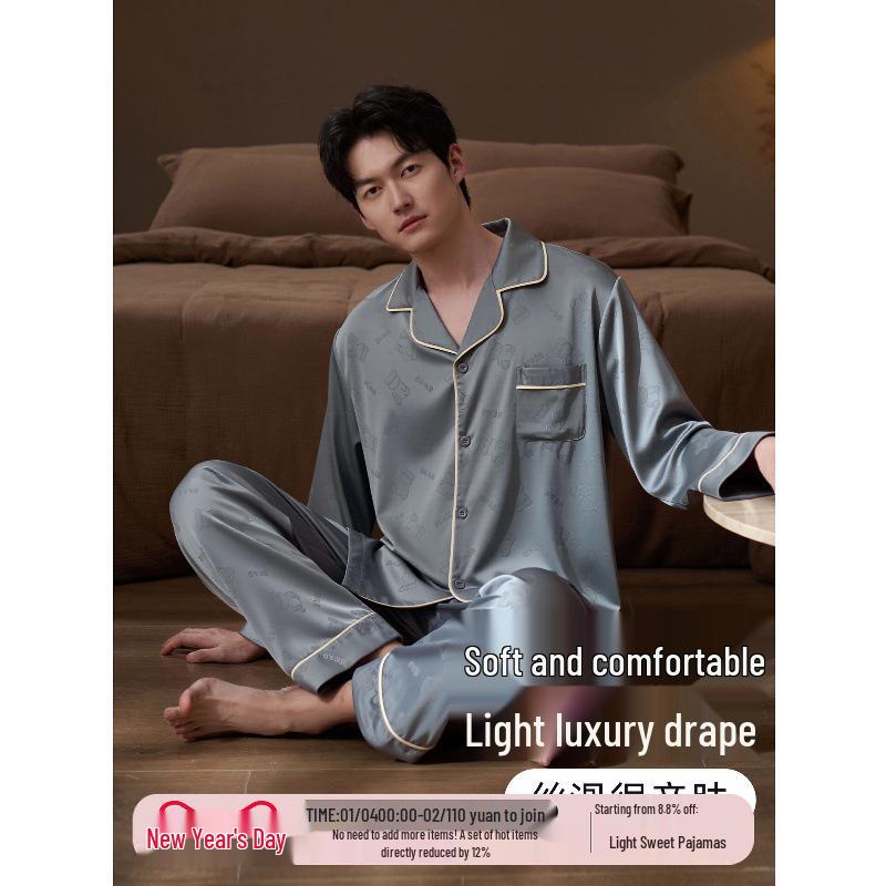 Men's Lightweight Silk-Feel Long-Sleeve Set for Spring/Summer