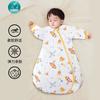 Cotton Baby Sleeping Bag Toddlers 3-36 Months Lightweight Breathable Sleep Sack With Zipper Detachable Sleeves