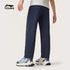 LI-NING Kids' Anti-Bacterial Straight-Leg Sport Sweatpants