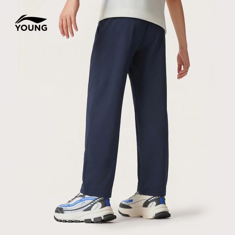 LI-NING Kids' Anti-Bacterial Straight-Leg Sport Sweatpants