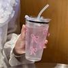 Pink Plastic Cup with Straw, Lid & Transparent Design - 450ml, Ideal for Milk, Coffee & Beverages - Home & Travel Use