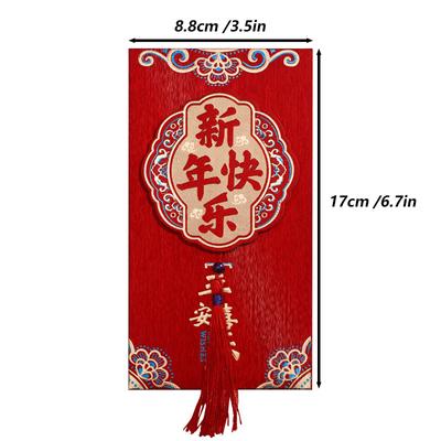 Chinese Red Envelopes 2025 New Year Money Packing Bag Gold Stamping Emboss Hongbao Spring Festival Red Packets Decoration 1PC