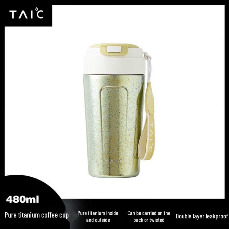 TAIC Double-Layer Pure Titanium Insulated Coffee Mug, 480ml