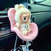 For Kawaii 17cm Labubu Doll Safety Seat Car Air Outlet Decoration Mini Plush Doll Accessories Plush Chair Car Interior Ornament