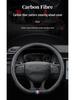 Genuine Leather Carbon Fiber Steering Wheel Cover for Lynk & Co 01/02/03/03+/05/06, Ultra-Thin & Non-Slip Design