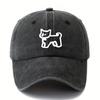 Printed Cartoon Dog Baseball Cap for Men and Women Outdoor Lightweight Sun Protection Vacation Camping Casual Duckbill Cap.