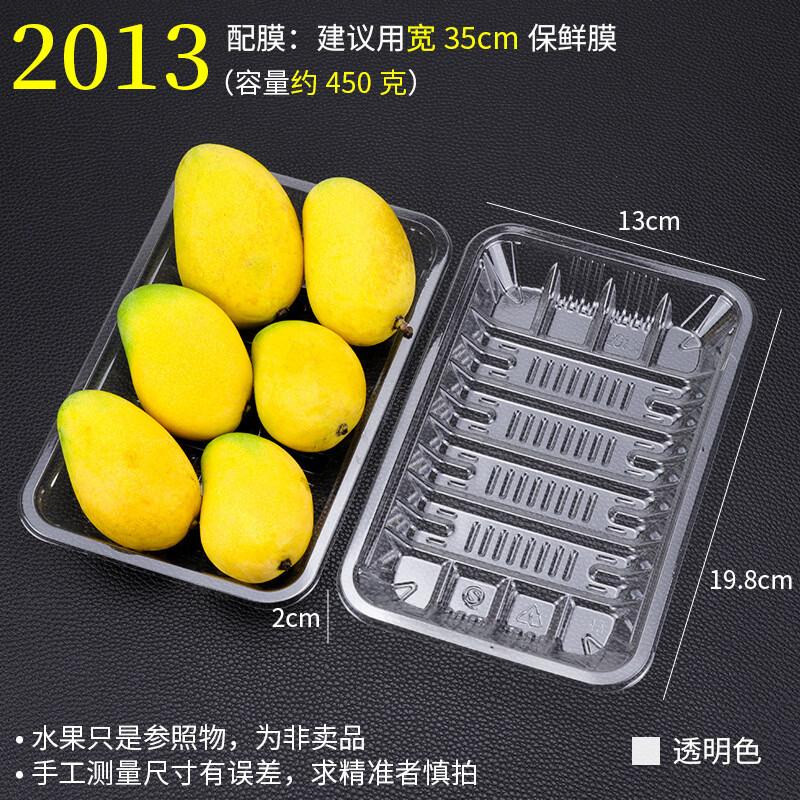 Disposable PET Fresh Food Trays