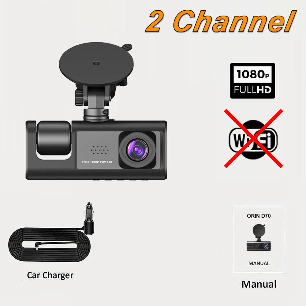 

3Lens Car DVR WIFI 1080P HD Dash Cam for Cars Video Recorder Rear View Camera for Vehicle Night Vision Black Box Car Assecories NONE