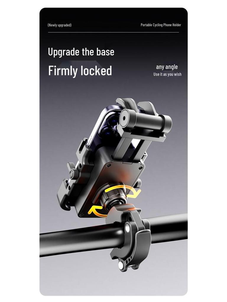 Anti-Shake Phone Holder for Mountain, Electric, and Road Bike Handlebars