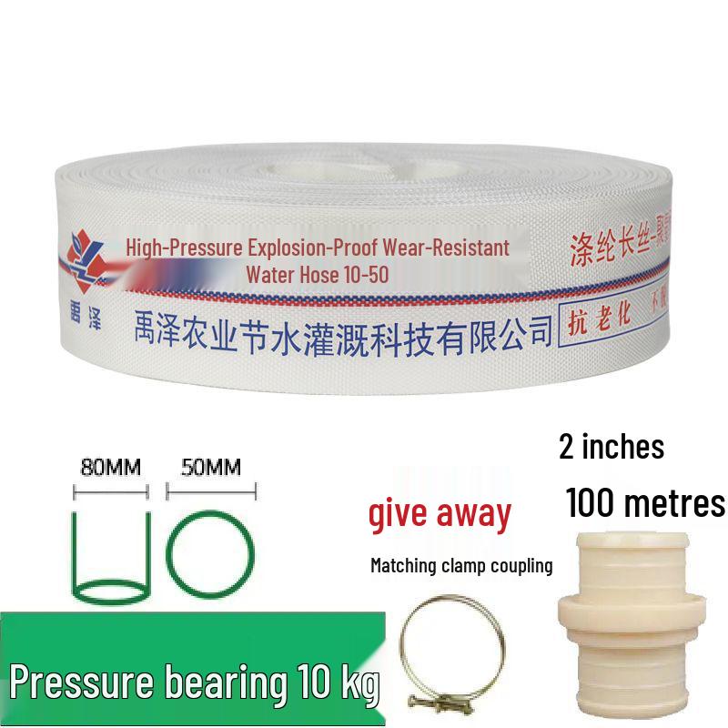 High-Pressure Explosion-Proof Agricultural Canvas Fire Hose for Irrigation and Submersible Pumps