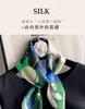 Oil painting wind green lotus silk small square scarf women's high-end 111% mulberry silk silk scarf gift for mother