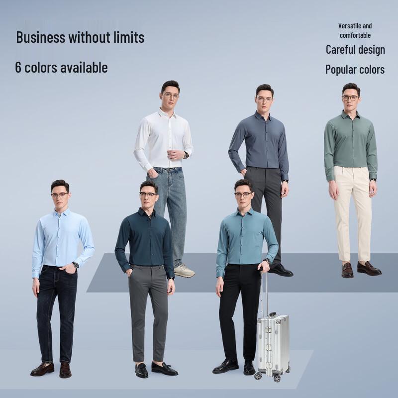 ROMON Men's Long Sleeve Wrinkle-Free Business Shirt