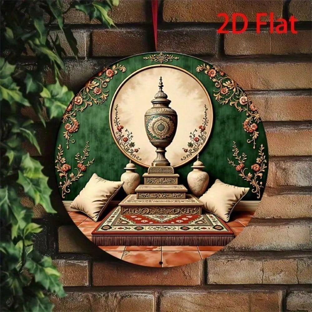 Metal Wall Art Islamic 2D Round Aluminum Sign for Living Room