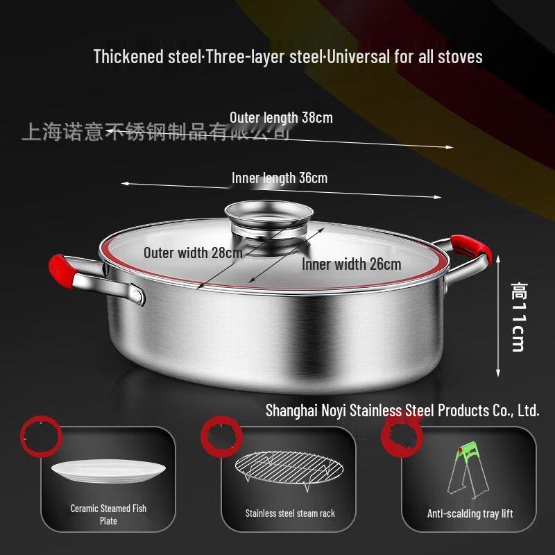 Yoshida Craftsman 304 Stainless Steel Multi-Function Steamer Pot