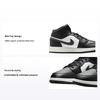 Air 1 Mid GS Black Off Noir Kids Sneakers Summit-White DQ8423-010