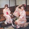 Dámské japonské kimono a yukata šaty pro formální fotografování