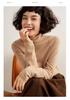 Women's Solid Color Cashmere High Neck Sweater - Loose Knit, Seamless Wool Base Layer