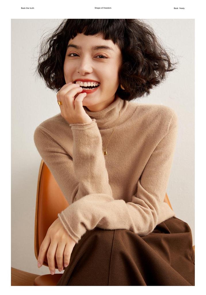 Women's Solid Color Cashmere High Neck Sweater - Loose Knit, Seamless Wool Base Layer
