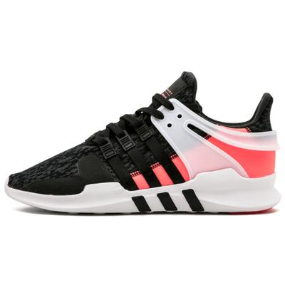 Tenisky Eqt Support Adv Primeknit 'Turbo' BB1302