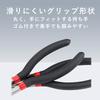 TKY Long Nose for Wiring Pliers, Tapered, Crafts, Maintenance, Work, Assembly, (Straight)