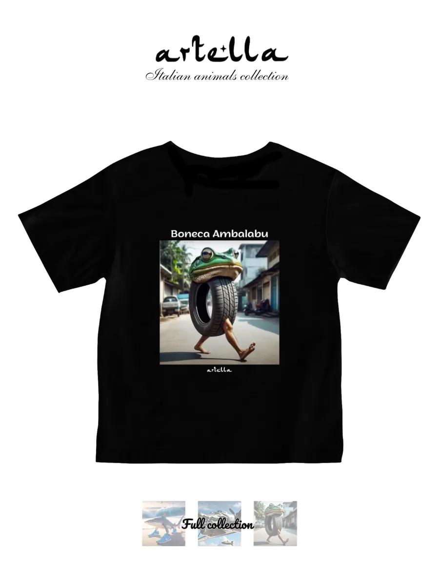 DJ Music Themed Printed T-shirt L