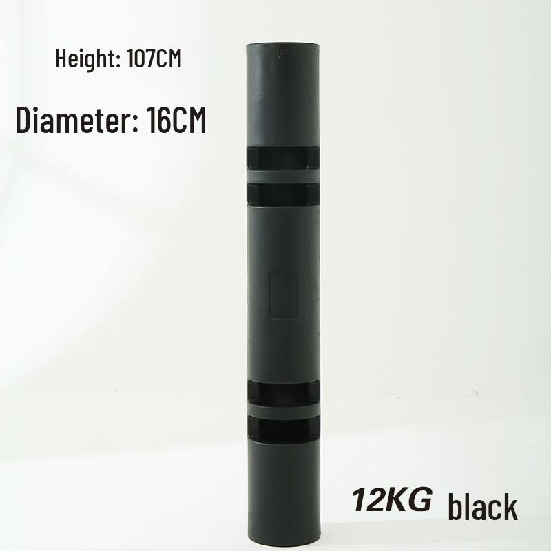 Weibu Weighted Functional Training Barrel