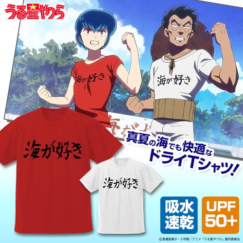 [Official] Cospa Urusei Yatsura TV Anime "Urusei Yatsura" I Love the Sea Dry T-Shirt WHITE L Size