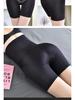 High Waist Tummy Control Postpartum Shaping Panties with Hip Lift and Removable Back Support for Plus Size Women