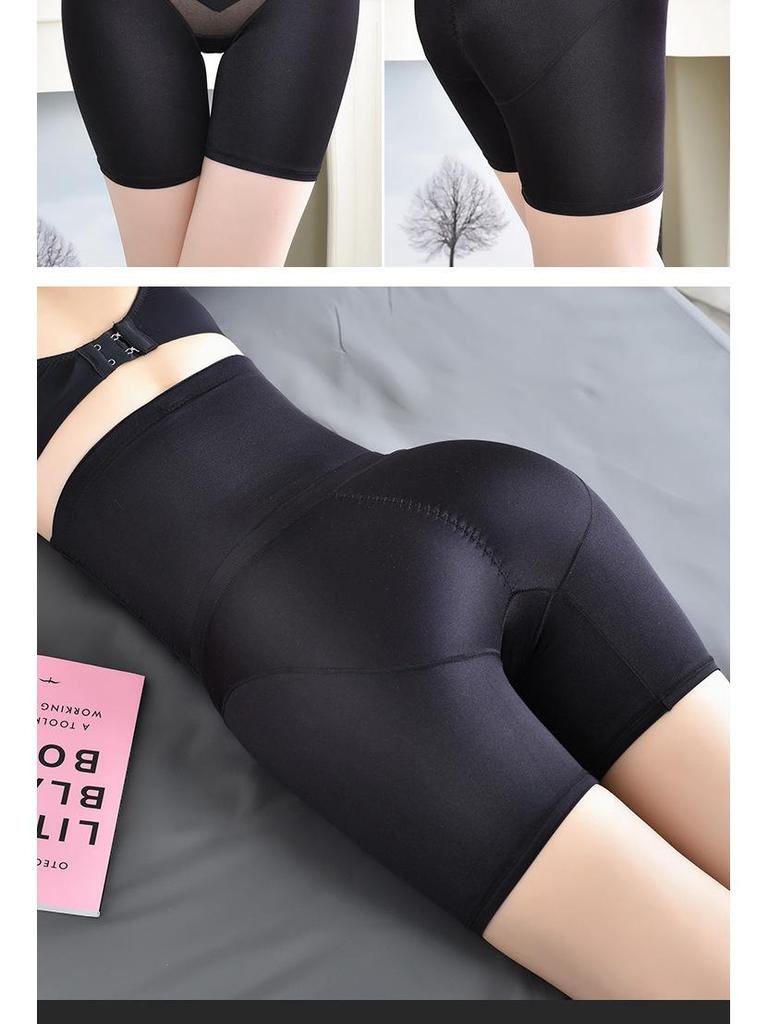 High Waist Tummy Control Postpartum Shaping Panties with Hip Lift and Removable Back Support for Plus Size Women