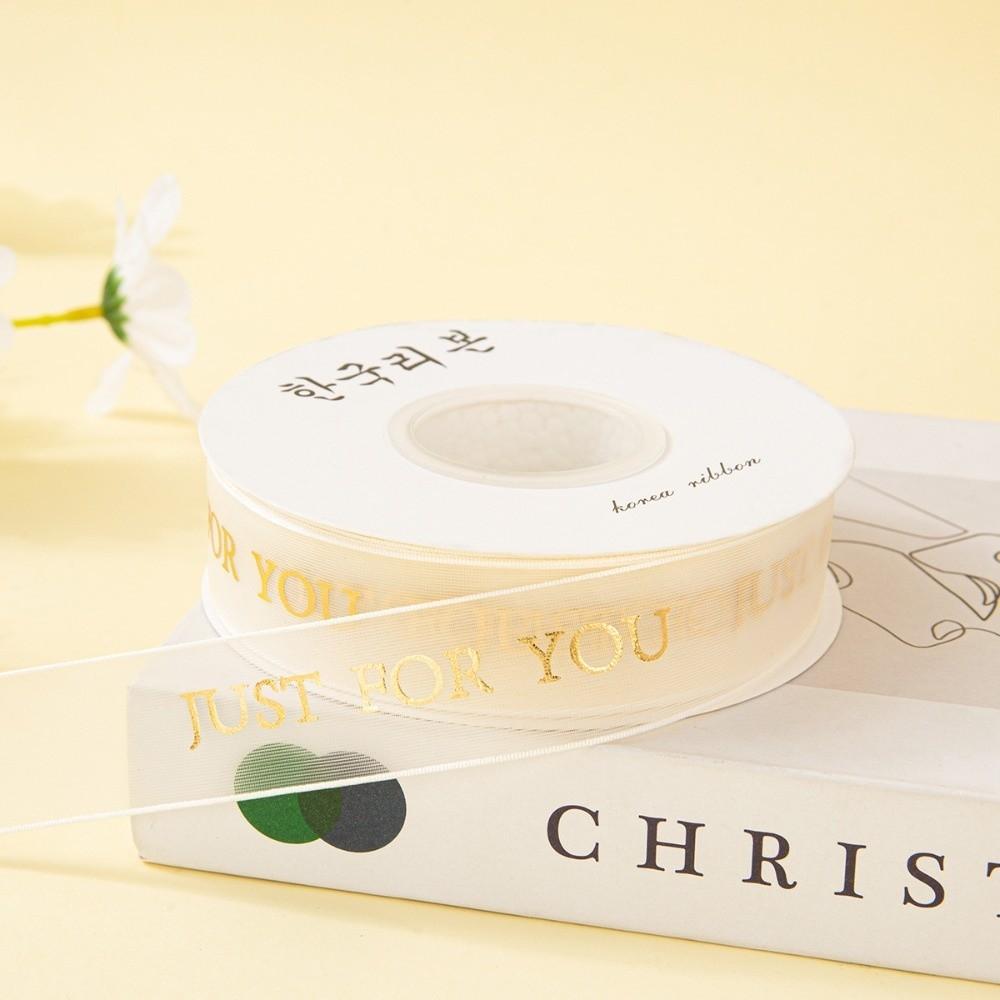 

2.5cm Gift Wrapping Bouquets Tulle Ribbons 2.5cm Gift Box Decoration DIY Decor Valentine s Day GJUST-1Roll