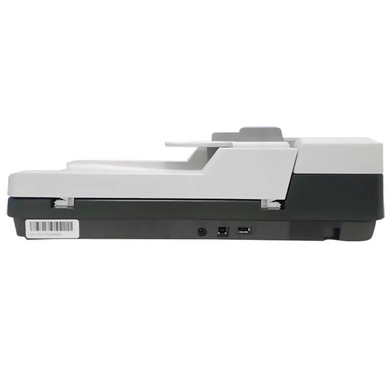 YINGYUAN M860+ Document Scanner CN Plug (adapter Included)