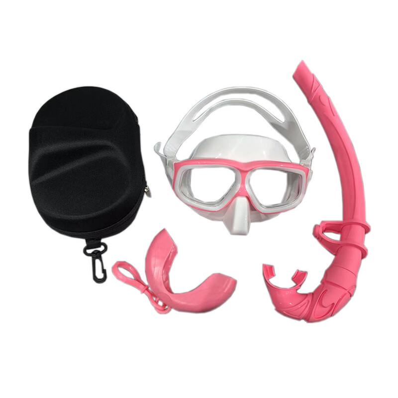 

PULIAN Snorkeling Set with Adjustable Diving Mask and Snorkel One Size