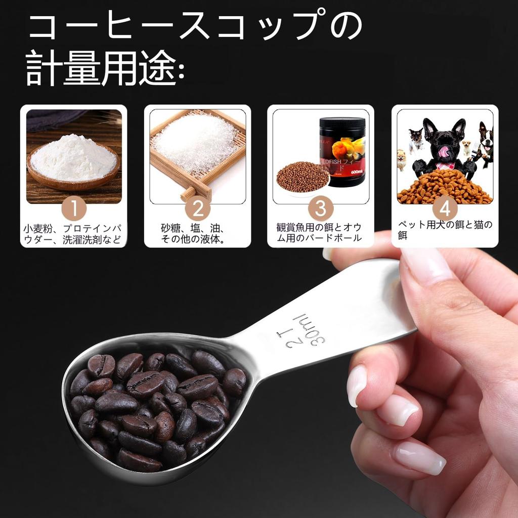 RIBNTAK Short-Handled Coffee Spoon Set, 2-Piece (30ml30ml) Stainless Steel Measuring Spoons for Coffee Powder, Sugar, Grains, and More. Suitable for