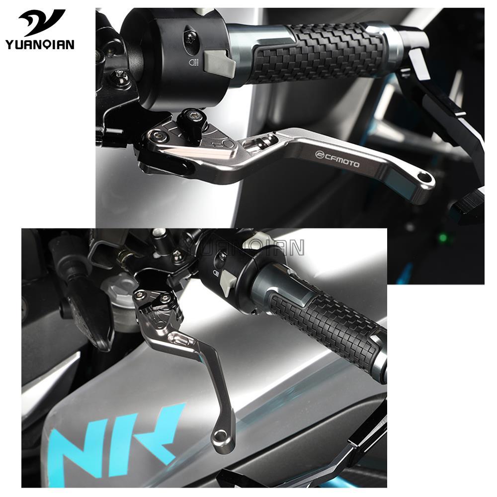 Short Brake Clutch Levers Motorcycle Accessories Folding Handles Lever For CFMOTO CF Moto 250NK 250 NK NK250 CF250