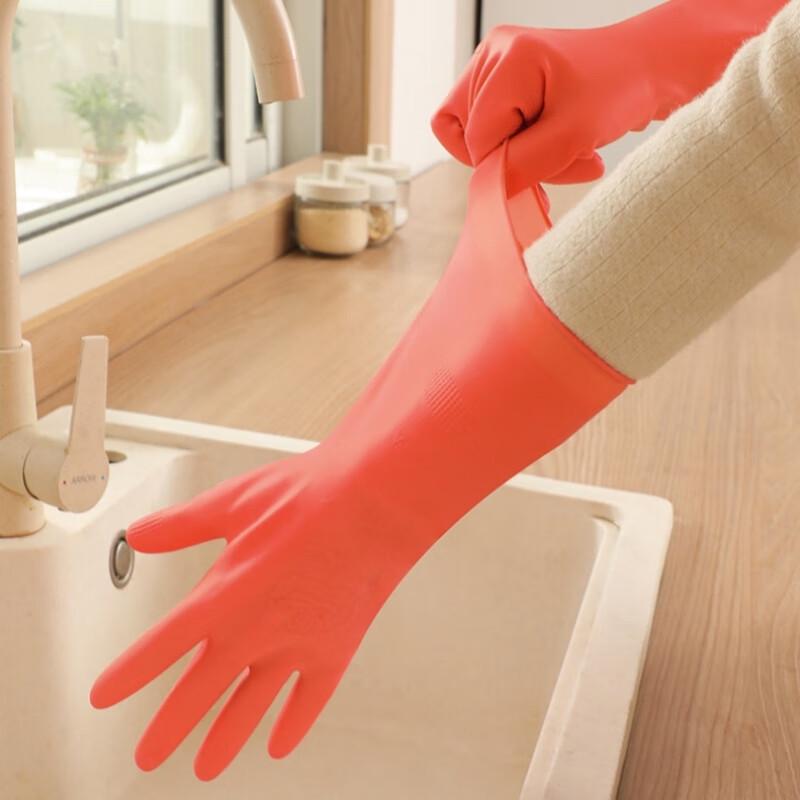 Plush Lined Waterproof Household Gloves