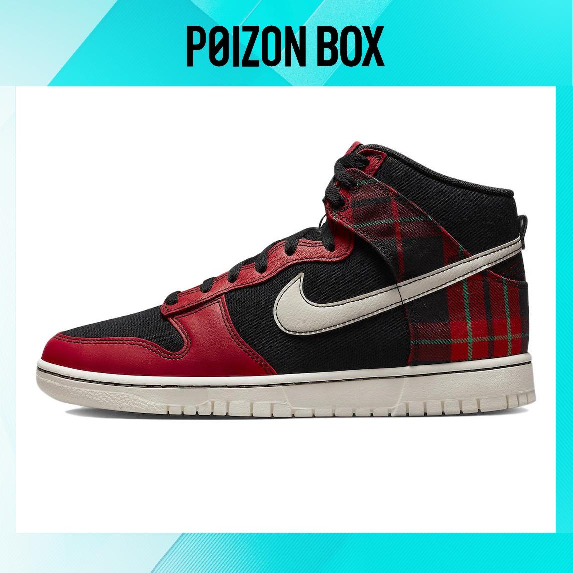

кроссовки Male Nike Dunk High Skate shoes DV0826-001
