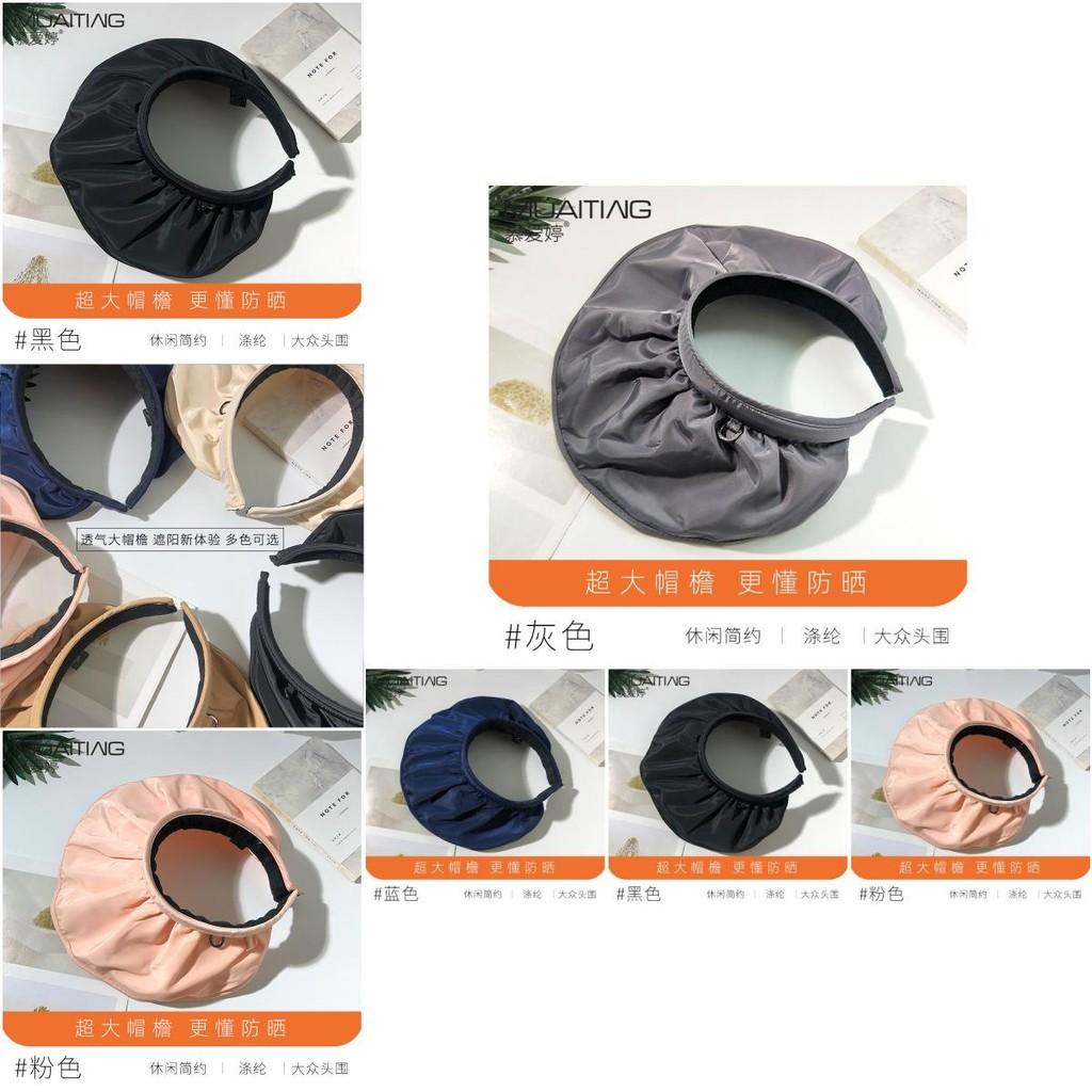 Casual Women's Sun Hat Uv Protection Wide Brim Lightweight And Breathable Cotton