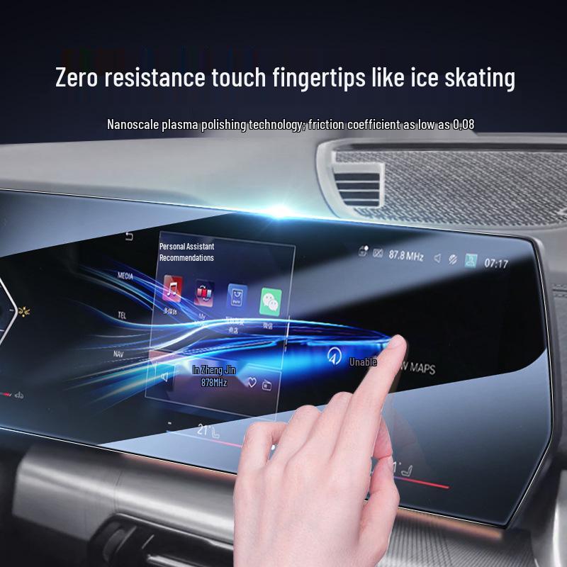 BMW X2 Zentrales Control Display Schutzfolie - Gehärtetes Glas Navigation Film