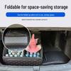 Multifunctional Folding Car Trunk Storage Organizer