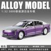1:32 S800 New Energy Limousine Alloy Diecast Model Car Home Ornaments Computer Desktop Decoration Simulation Vehicle