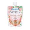 Kroppsprodukter – Bodyscrubs