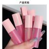 Cappuvini - Love Heart Mirror Lip Gloss - 6 Colors