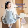 2026 Spring/Summer Doll Collar Strap Skirt - Korean Chic Super Cute Princess Bow Dress