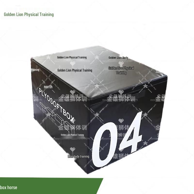 Jinxiongshi Modular Soft Plyo Box