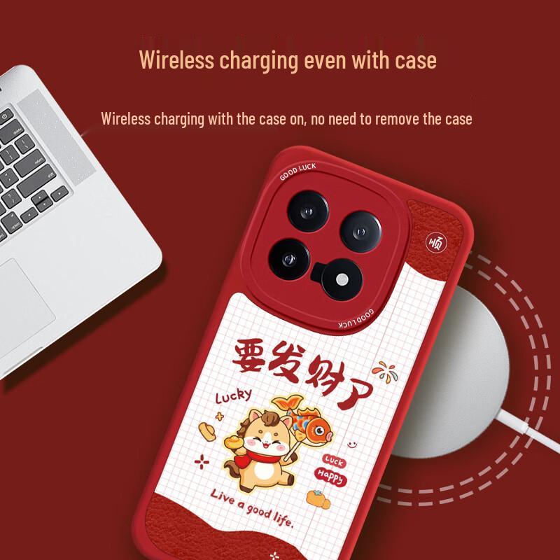 Smorss Vivo New Year Edition Painted Lambskin Phone Case