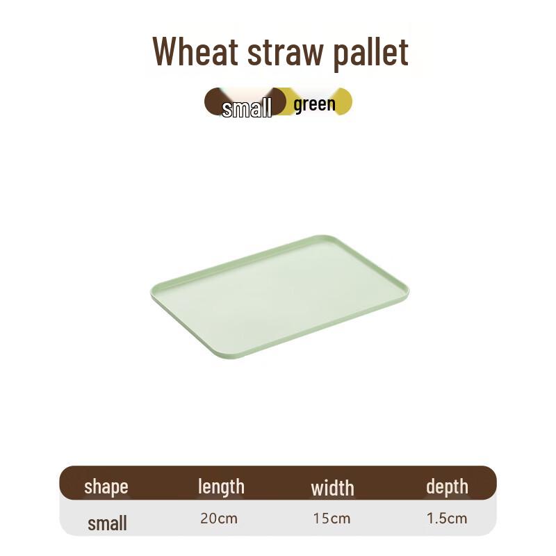 Jingyuheng European Style Plastic Serving Tray